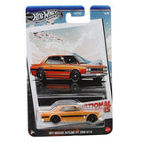 2025 Retro Racing Club Silver Celebration Series 1:64 Scale - Set Of 5 Cars