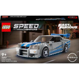 Speed Champions 2 Fast 2 Furious Nissan Skyline GT-R (R34) Building Kit For Ages 9+