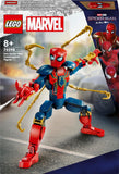 LEGO Marvel Iron Spider-Man Construction Figure Building Kit For Ages 8+