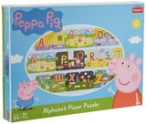 Pig Alphabet Floor Puzzle